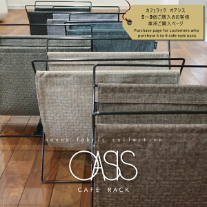 JtFbN IAVX 5`9wpy[Wi}KWbN bN G { וu X ItBX T ו ZtS ΂u ܂肽 CeA rO k 