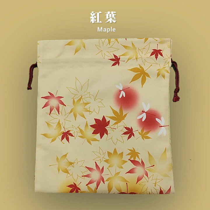 楽天市場】和風巾着 50枚セット（ 巾着 巾着袋 和風 和柄 和装 和雑貨  