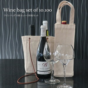 C{gobO 10Zbg / 100ZbgiC{gP[X CObY ybg{g L[obO ܂肽 g AEghA sNjbN BBQ p[eB[  킢 v