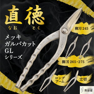  bLKoJbg galvacut OA[ n  IHGYN  nT~ ͂ v El  蓮 H  ؒf H   f n nKl ؒf 葢 ݌ El { 