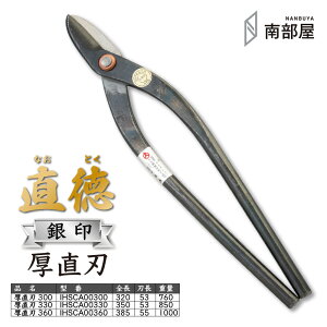   n  nT~ ͂ v El  蓮 H  ؒf H   f n nKl ؒf 葢 ݌ El { H ͂ 암 iiN NANBUYA