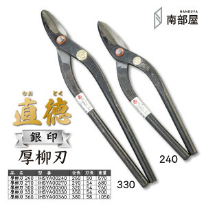   n  nT~ ͂ v El  蓮 H  ؒf H   f n nKl ؒf 葢 ݌ El { H ͂ 암 iiN NANBUYA