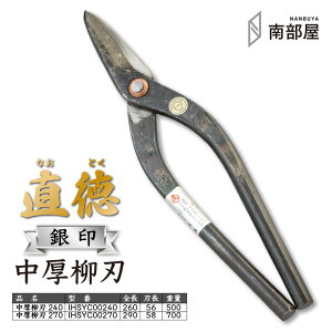   n  nT~ ͂ v El  蓮 H  ؒf H   f n nKl ؒf 葢 ݌ El { H ͂ 암 iiN NANBUY