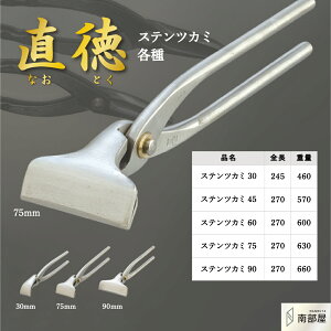  XecJ~   v El  蓮 H  ͂ H   f n nKl ؒf 葢 ݌ El { H  [Obv 암 iiN NANB