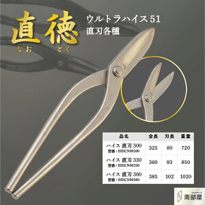  EgnCX51 n  nT~ ͂ v El  蓮 H  ؒf H   f n nKl ؒf 葢 ݌ El { H ͂ 암 ii