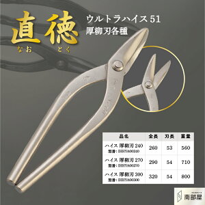  EgnCX51 n  nT~ ͂ v El  蓮 H  ؒf H   f n nKl ؒf 葢 ݌ El { H ͂ 암 i