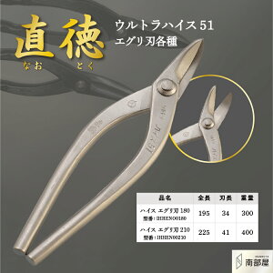  EgnCX51 GOn  nT~ ͂ v El  蓮 H  ؒf H   f n nKl ؒf 葢 ݌ El { H ͂ 암 i