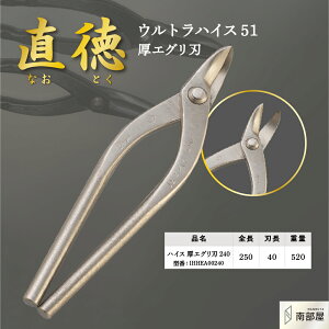  EgnCX51 GOn  nT~ ͂ v El  蓮 H  ؒf H   f n nKl ؒf 葢 ݌ El { H ͂ 암 