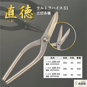  EgnCX51   nT~ ͂ v El  蓮 H  ؒf H   f n nKl ؒf 葢 ݌ El { H ͂ 암 ii