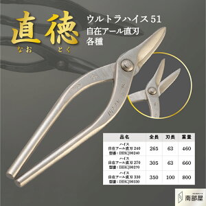  EgnCX51 ݃A[n  nT~ ͂ v El  蓮 H  ؒf H   f n nKl ؒf 葢 ݌ El { H ͂ 암