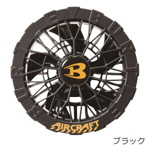 BURTLE o[g AC09-1 AC09-2 t@jbg 󒲕p AIRCRAFT (GA[Ntg) h | ubN () ^bNS[h (F) A[oubN bh () ~hO[ UbN () | 암 