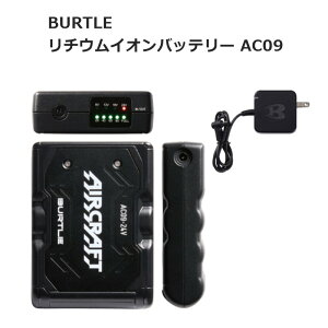 BURTLE o[g AC09 `ECIobe[ 24V 󒲕p AIRCRAFT (GA[Ntg) }[d [dt | }bgubN () | 암 iiN NANBUYA