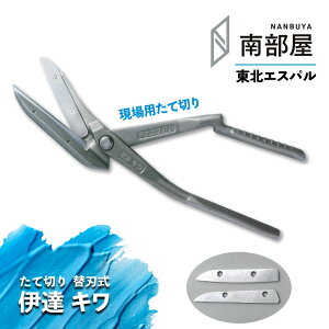 kGXp ɒBLi֐njEl  H  H   f n nKl ؒf 葢 ݌ El { H ͂ 암 iiN NANBUYA