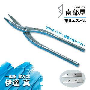 kGXp ɒB^i֐njʗp El  H  H   f n nKl ؒf 葢 ݌ El { H ͂ 암 iiN NANBUYA