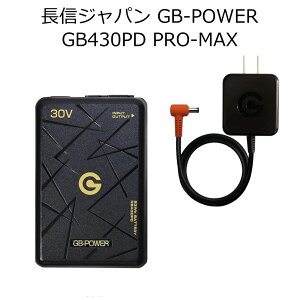 ���M�W���p�� GB POWER GB430PD PRO-MAX �󒲕��p PSE �K���i 30V �u���b�N | �암�� �i���i���N NANBUYA