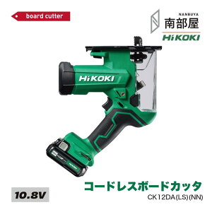 HiKOKI nCR[L CK12DA LS NN R[hX{[hJb^ 10.8V BSL1240M UC12SL  DIY  ΂{[h ؒfH  f ݌ R[hX dH nCp[ Zz 암 ii
