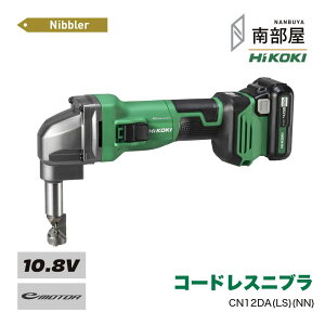 HiKOKI nCR[L CN12DA LS NN R[hXju 10.8V BSL1240M UC12SL  ؒf H  DIY f ݌ [d dH nCp[ Zz 암 iiN NANBUYA