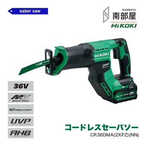 HiKOKI nCR[L CR36DMA 2XPZ NN R[hXZ[o\[ 36V BSL36A18X UC18YDL2  DIY ؒfH  ؍H f ݌ R[hX dH nCp[ Zz 암 iiN NANBUYA
