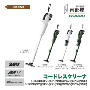 HiKOKI nCR[L R36DB XPZ XP NN XPGZ XPG NNG R[hXN[i 36V BSL36A18X BSL36A18 UC18YDL2  TCN |@ nfB  DIY ؍H ݌ R[hX dH nCp[ Zz 