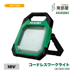 HiKOKI nCR[L UB18DD NN R[hX[NCg 18V | FLED [d Ɠ ^ 1,000 ~ 10,000lm ho h { |  z   ݌ nCp[ Zz 암 iiN NANBUYA