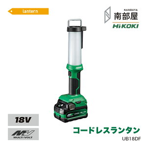 HiKOKI nCR[L UB18DF R[hX^ 18V | F gF LED Cg [d ݂艺 ^ 40lm ~ 750lm { | h AEghA Lv Ԓ | ݌ nCp[ Zz 암 iiN