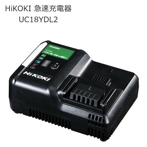 HiKOKI nCR[L UC18YDL2 }[d XChCIdr14.4V / 18VΉ [d[qt | ubN () X}z[d }[d ᑛ USB[qt | 암 iiN NANBUYA