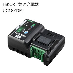 HiKOKI �n�C�R�[�L UC18YDML 2�|�[�g �}���[�d�� ���Ȃ� �������Ȃ� �㔠�Ȃ� �ȈՎ�� 10.8V / 14.4V / 18V /36�}���`�{���g�Ή� �[�d�[�q�t | �u���b�N (��) �R���p�N�g �y�� �X�}�z�[�d ���}���[�d US