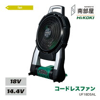 楽天市場】日立工機 uf18dsaの通販