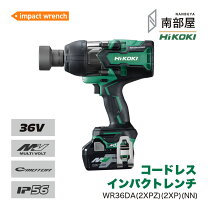 楽天市場】wr36daの通販