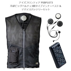 ACYteBA PSBP1073 prbOy`F 3^CvCi[xXgfoCXobe[Zbg | ubN () S M L XL pEFA 󒲕 | 암 iiN NANBUYA