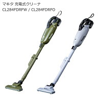 マキタ CL284FDRFW CL284FDRFO CL284FDZW CL284FDWO 充電式クリーナー18V カプセル式 ワンタッチスイッチ…