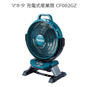 }L^ CF002GZ [dYƐ 40Vmax 100V Ha33cm | YƗp @ HƗp [d t@ | ݌ H H Cxg | 암 iiN NANBUYA