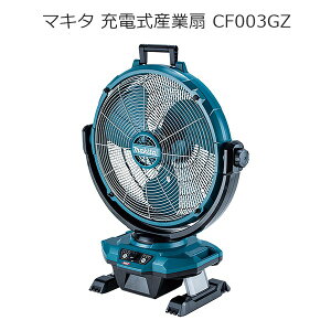 }L^ CF003GZ [dYƐ 40Vmax 18V 100V Ha45cm | YƗp @ HƗp [d t@ | ݌ H H Cxg | 암 iiN NANBUYA