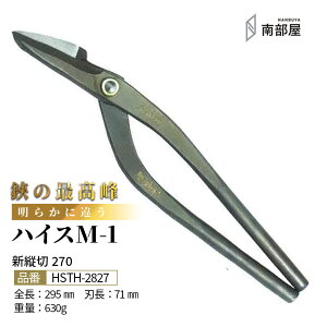  nCX M1 nCO[h ͂ ϋv ؂ꖡ x   XeX  nT~ ͂ El  H  H   f n nKl ؒf 葢 ݌ El {