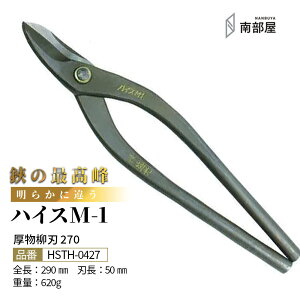  nCX M1 nCO[h ͂ ϋv ؂ꖡ x   XeX  nT~ ͂ El  H  H   f n nKl ؒf 葢 ݌ El {