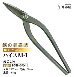  nCX M1 nCO[h ͂ ϋv ؂ꖡ x   XeX  nT~ ͂ El  H  H   f n nKl ؒf 葢 ݌ El {