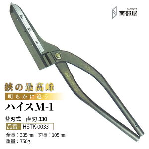  nCX M1 nCO[h ͂ ϋv ؂ꖡ x   XeX  nT~ ͂ El  H  H   f n nKl ؒf 葢 ݌ El {