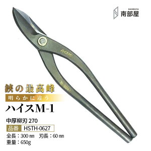  nCX M1 nCO[h ͂ ϋv ؂ꖡ x   XeX  nT~ ͂ El  H  H   f n nKl ؒf 葢 ݌ El {