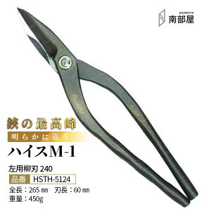  nCX M1 nCO[h ͂ ϋv ؂ꖡ x   XeX  nT~ ͂ El  H  H   f n nKl ؒf 葢 ݌ El {