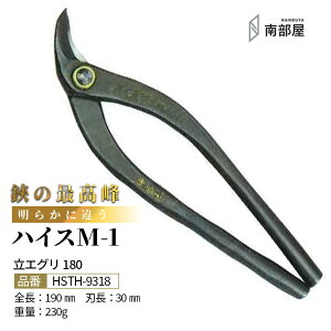  nCX M1 nCO[h ͂ ϋv ؂ꖡ x   XeX  nT~ ͂ El  H  H   f n nKl ؒf 葢 ݌ El {