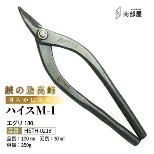  nCX M1 nCO[h ͂ ϋv ؂ꖡ x   XeX  nT~ ͂ El  H  H   f n nKl ؒf 葢 ݌ El {