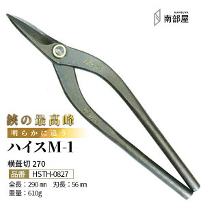  nCX M1 nCO[h ͂ ϋv ؂ꖡ x   XeX  nT~ ͂ El  H  H   f n nKl ؒf 葢 ݌ El {