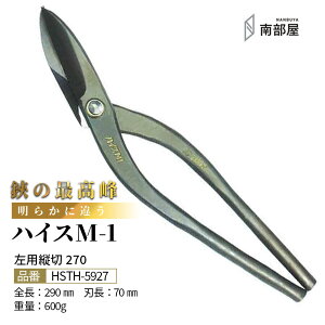  nCX M1 nCO[h ͂ ϋv ؂ꖡ x   XeX  nT~ ͂ El  H  H   f n nKl ؒf 葢 ݌ El {