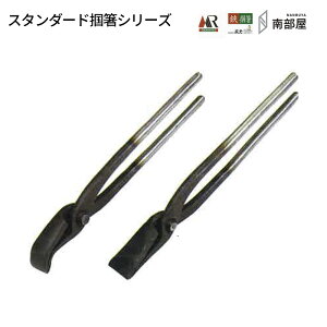  p͔V[Y X^_[h K ϋv ؂ꖡ x   XeX   El  H  H   f n S45C ؒf 葢 ݌ El { 