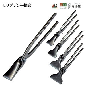  uf͔V[Y K ϋv ؂ꖡ x   XeX   El  H  H   f n S45C ؒf 葢 ݌ El { H