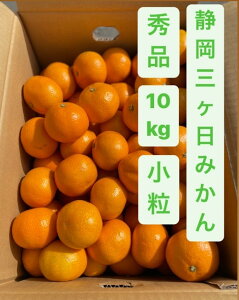 y11{׎攭zyNzy炱!!!@O݂@1P[X(S,MTCY@10kgjzyÉOY@@ňl@Ε@ɂz@ykC