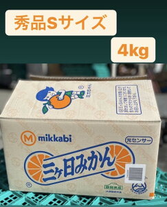 y11{׎揇!!!zyO@_@݂@Gizy1P[X(STCY@4kgjÉOYzyJAO @݂@ʐ%iȂGi@ZT