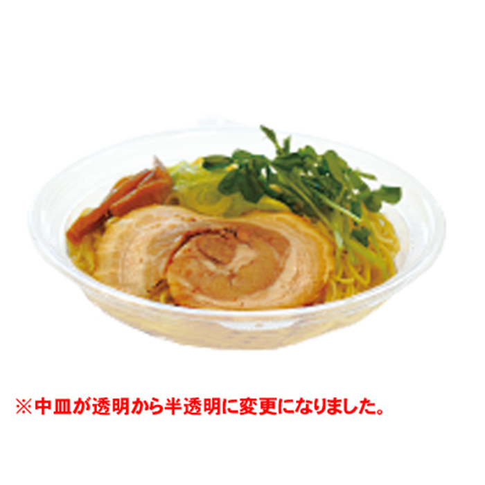 DLV麺20中皿-1 耐熱ラーメン丼 中皿のみ 入数 50個 ※お取寄商品 キッチン ヒョードー