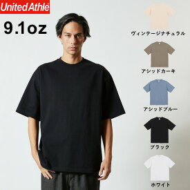 【在庫処分セール】9.1オンス マグナムウェイト ビッグシルエット Tシャツ ユナイテッドアスレ United Athle 441101