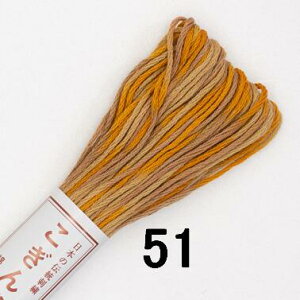 オリムパス こぎん糸 段染め1束 約18m 綿100% 6本撚り 明るい カラー こぎん 糸 こぎん刺し 綿 100% 綿100 手芸 用品 手芸用品 刺し子糸 単品 ハンドメイド 材料 手作り ハンドメイド雑貨 手芸材